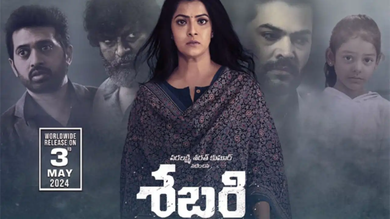 https://www.mobilemasala.com/movie-review-tl/Sabari-Movie-Review-A-thriller-without-being-thrilling-tl-i260061